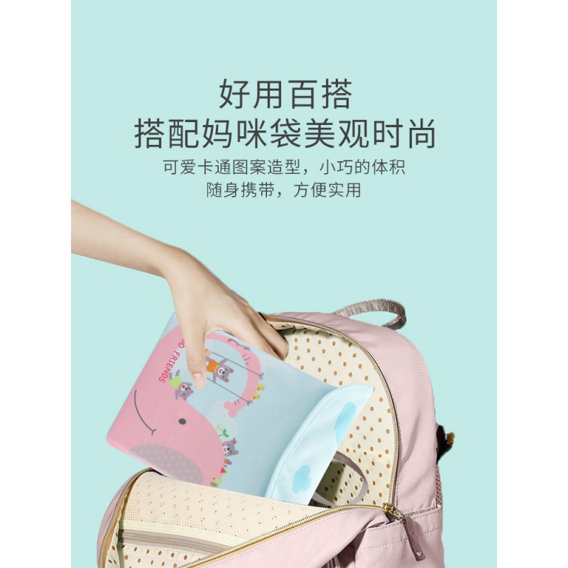 婴儿外出收纳包尿不湿收纳袋便携纸尿裤尿片挂袋多功能宝宝尿布袋收纳袋 三维工匠高清大图