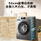 [官方自营]海信(Hisense)10公斤滚筒洗衣机大容量全自动净味除菌除螨率100%智能变频家用HG100DG12F