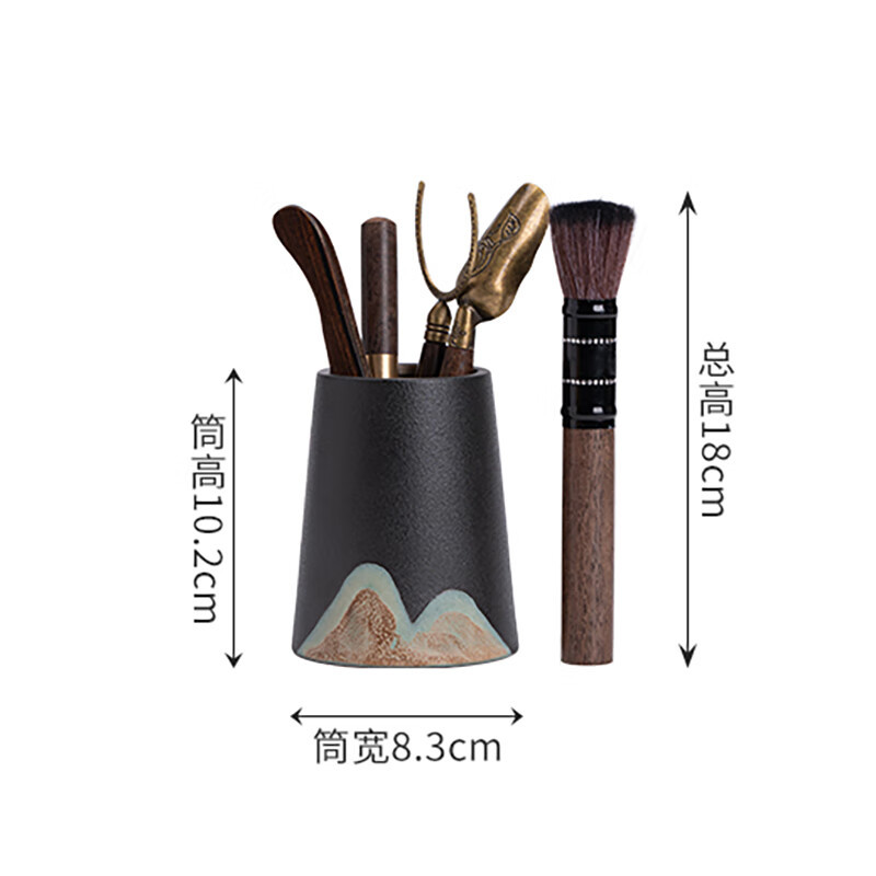 苏氏陶瓷(SUSHI CERAMICS) J0294 千里江山·茶道六君子茶具配件 8.3*18cm (单位:套)