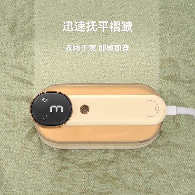 乐视 G770 手持蒸汽电熨斗 小型迷你干湿两用挂烫机高清大图