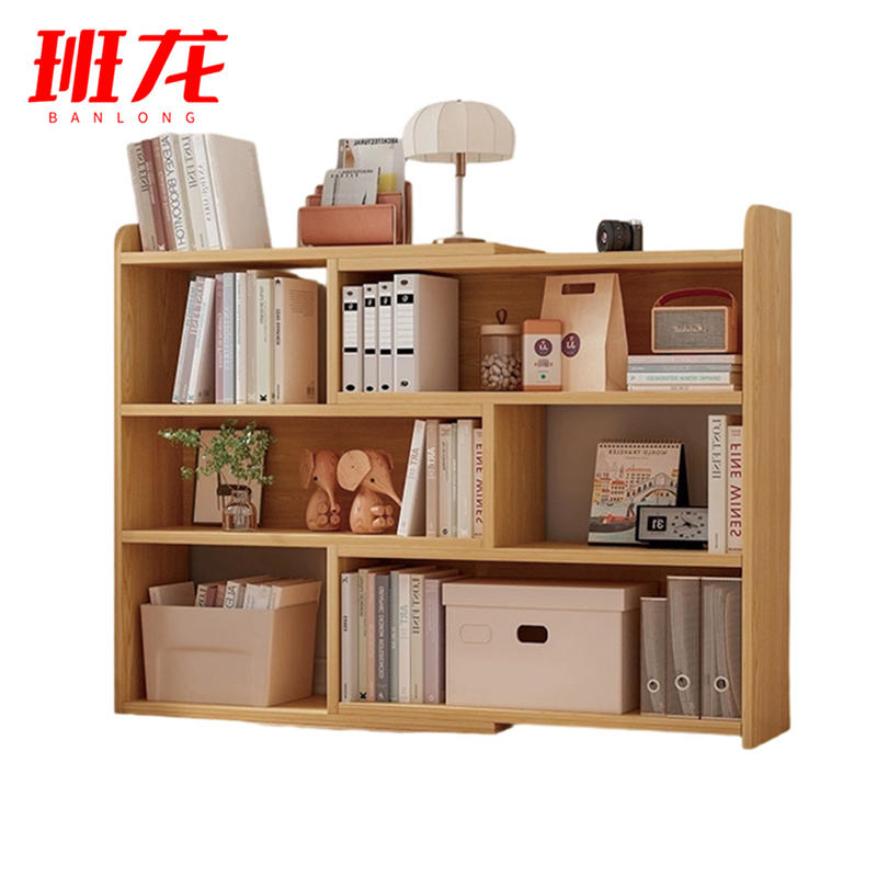 班龙伸缩书架150*24*90cm个高清大图