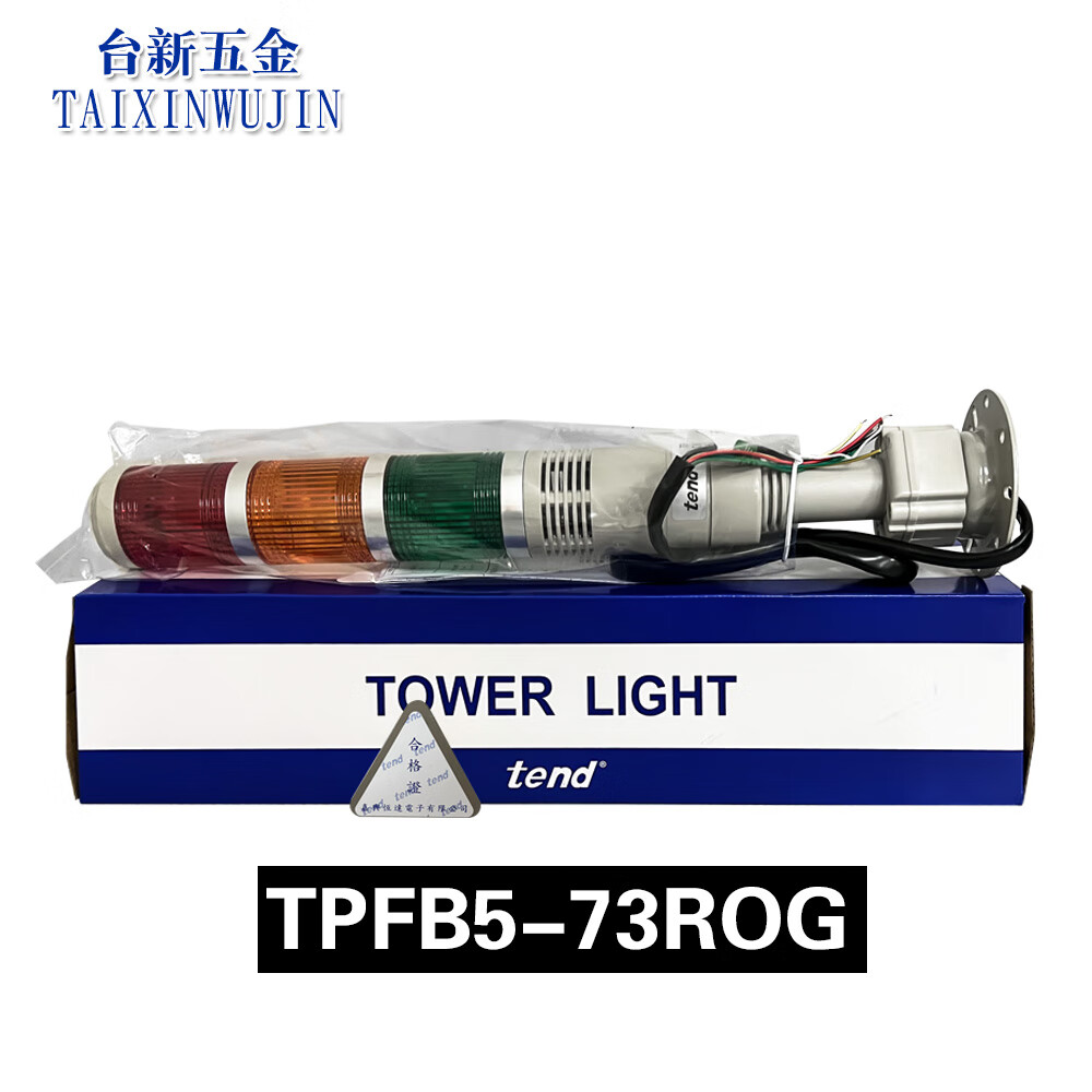 台湾天得TEND三色灯,型号TPAB4-7,24V,单位个高清大图