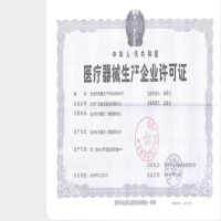 海尔(Haier)电子体温计腋下式 测量体温计口腔口温腋温儿童家用电子温度计 蓝色腋下式MT-601B