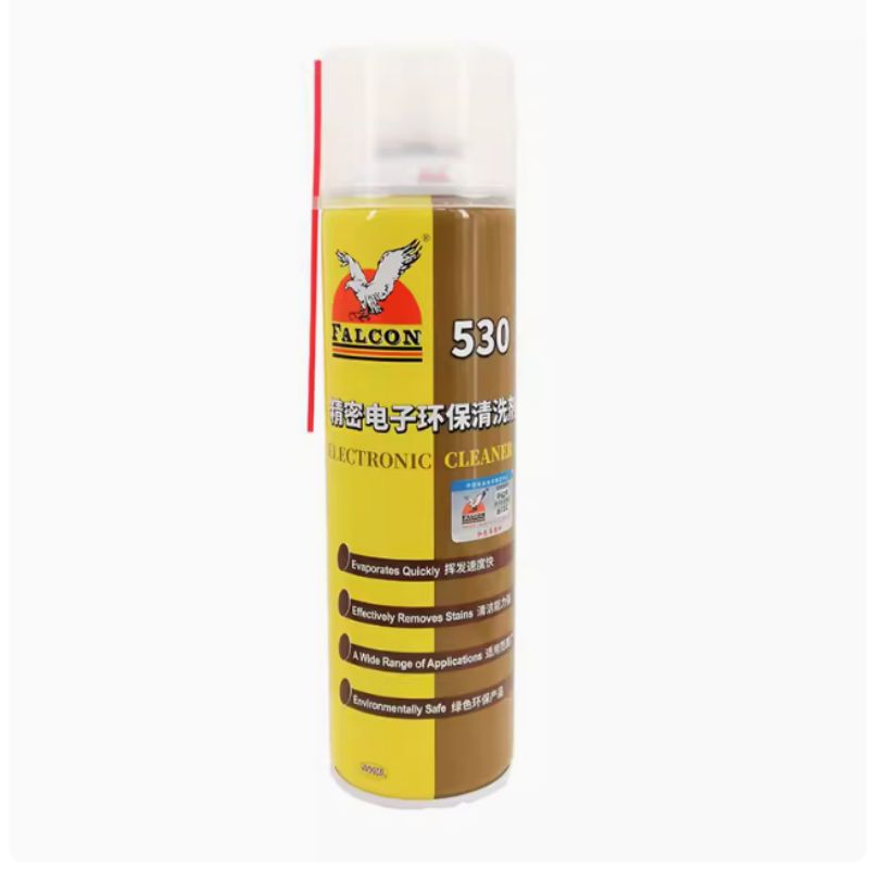 精密电路板清洗剂530 550ml