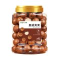 五个农民夏威夷果500g/罐