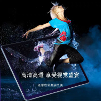 2019款 博智星A4000 超薄14英寸平板电脑安卓智能5GWiFi十核（银灰色 10GB+256GB 全网通版本）