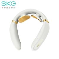 SKG颈椎按摩仪热敷智能脖子护颈仪颈部按摩仪K6(珠光白)