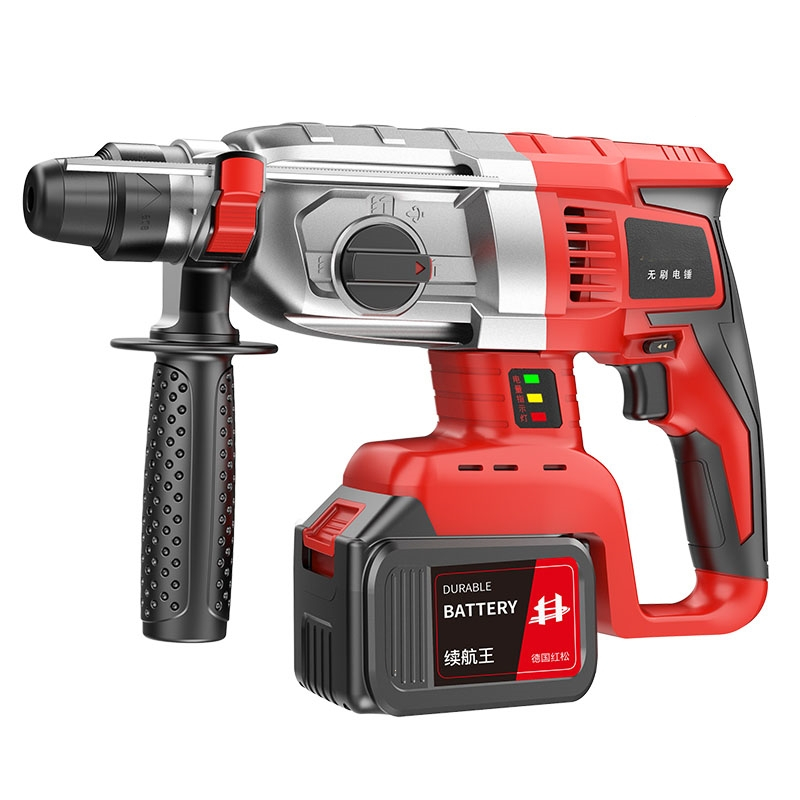 无刷充电式电锤电镐大功率古达冲击钻混凝土锂电工具工业电钻