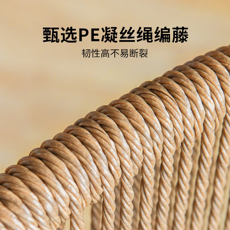 紫叶檀花贵妃椅阳台躺椅藤沙发单人小户型卧室家用简约民宿贵妃榻高清大图