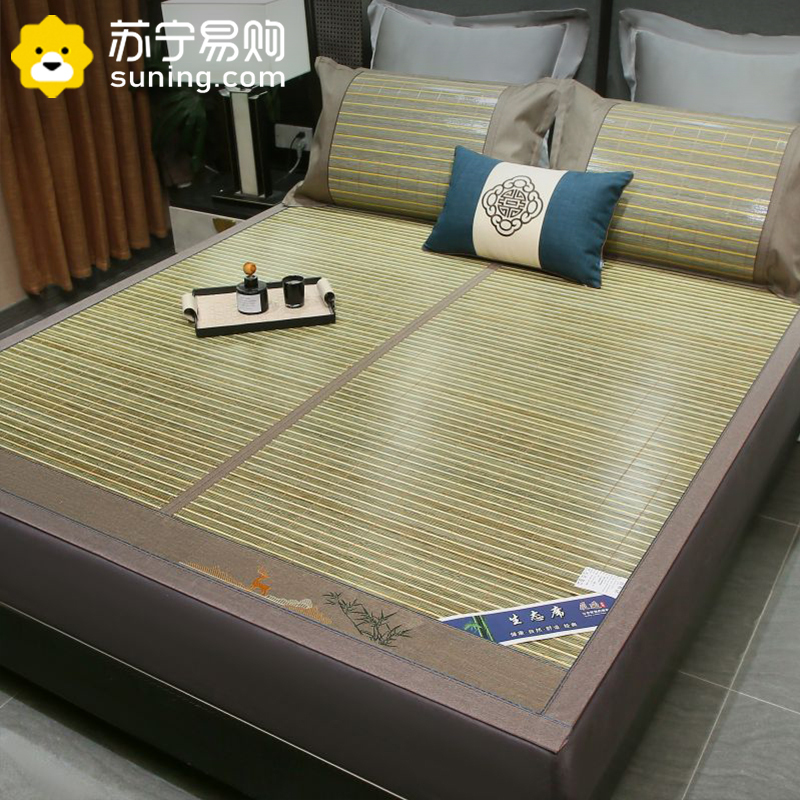 卡洛儿杜香夏季凉席竹席家用可折叠空调席子学生宿舍0.8×1.9米夏天草席