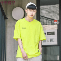 DJYG日系男士宽松纯色韩版潮流短袖百搭简约男女情侣休闲T恤半袖