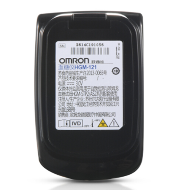 血糖仪HGM-114 LHX 常规款 B2B商品 100个起订高清大图