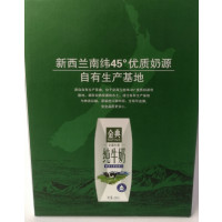 伊利YILI 新西兰进口金典纯牛奶250mL*12盒