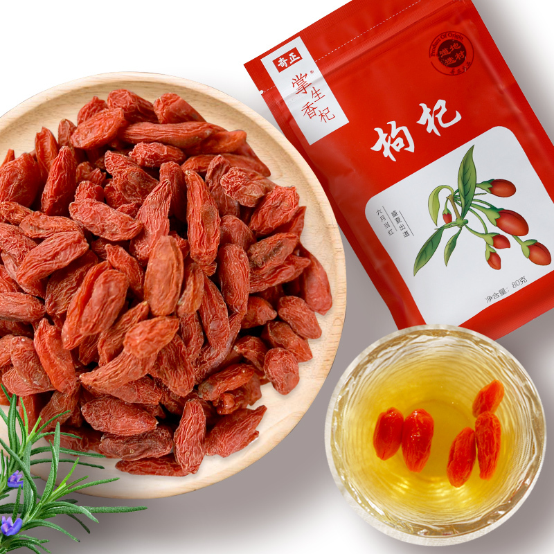 奇正掌生香杞80g袋装枸杞