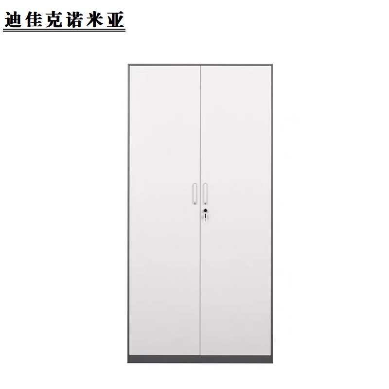 迪佳克诺米亚 办公套色衣柜 J-900*550*2400mm 组高清大图