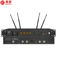 惠度（HuiDu）QH-550专业无线手拉手会议话筒工程安装视频会议麦克风扩音系统电容式充电话筒 主机