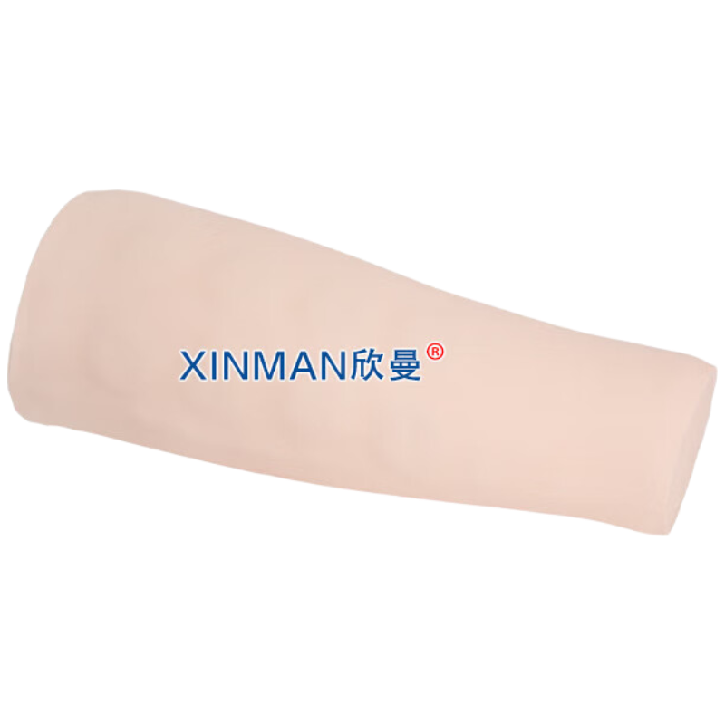 欣曼科教 高级手臂皮内注射模型 皮试注射练习模型XM-HS12高清大图