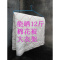 衣架不锈钢实心加粗大衣架晒被子床单特大加粗家用不锈钢大号凉被单晾被套的长衣架儿童成衣架