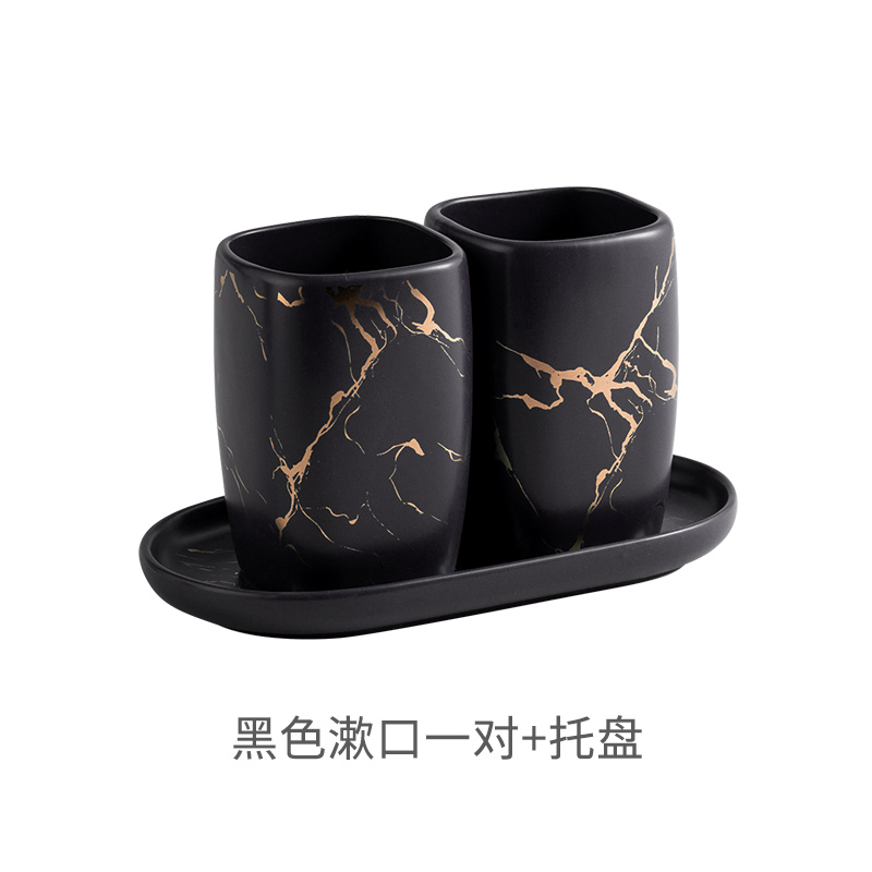 简约陶瓷大理石纹漱口杯情侣套装牙刷杯洗漱杯牙缸一对结婚送礼 三维工匠 哑光黑漱口杯一对+托盘高清大图