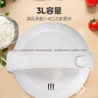 美的(Midea)电饭煲MB-WYJ301家用机械煮饭锅3升大容量煮饭自动保温不粘内胆电饭锅