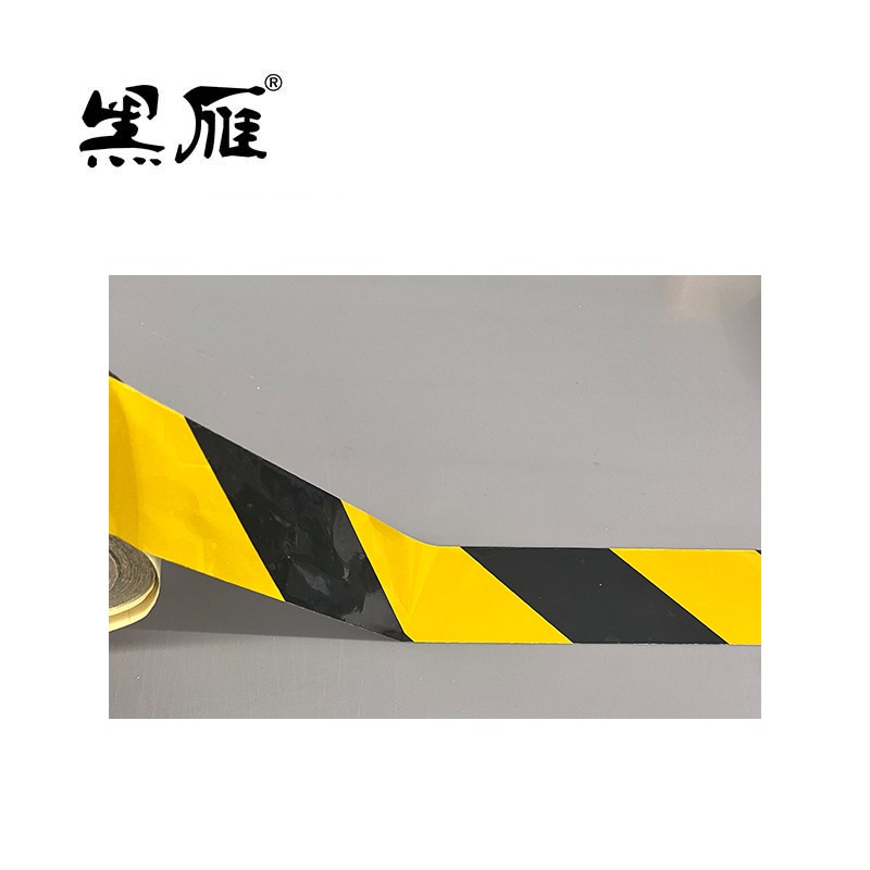 黑雁 黑黄警示反光胶带 5cmX26m 卷高清大图