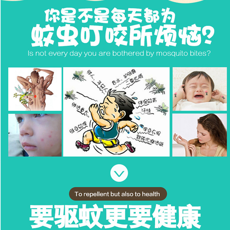 企购优品劲风电热蚊香器 有线款