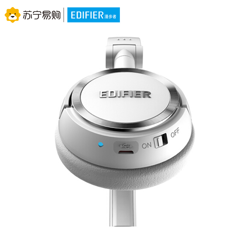 漫步者Edifier W675BT无线蓝牙立体声头戴式2.5mm插孔有线耳机音乐手机运动电脑耳麦 白色