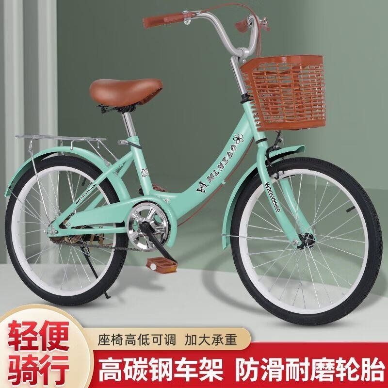 学生轻便自行车男女通用校园代步淑女单车高清大图