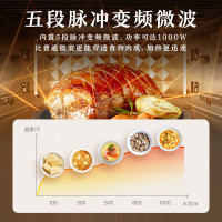 东芝(TOSHIBA) ER-XT7231CNW微蒸烤一体机家用台式微波炉电烤箱蒸箱烘焙OVEN立体烤智能变频 23L