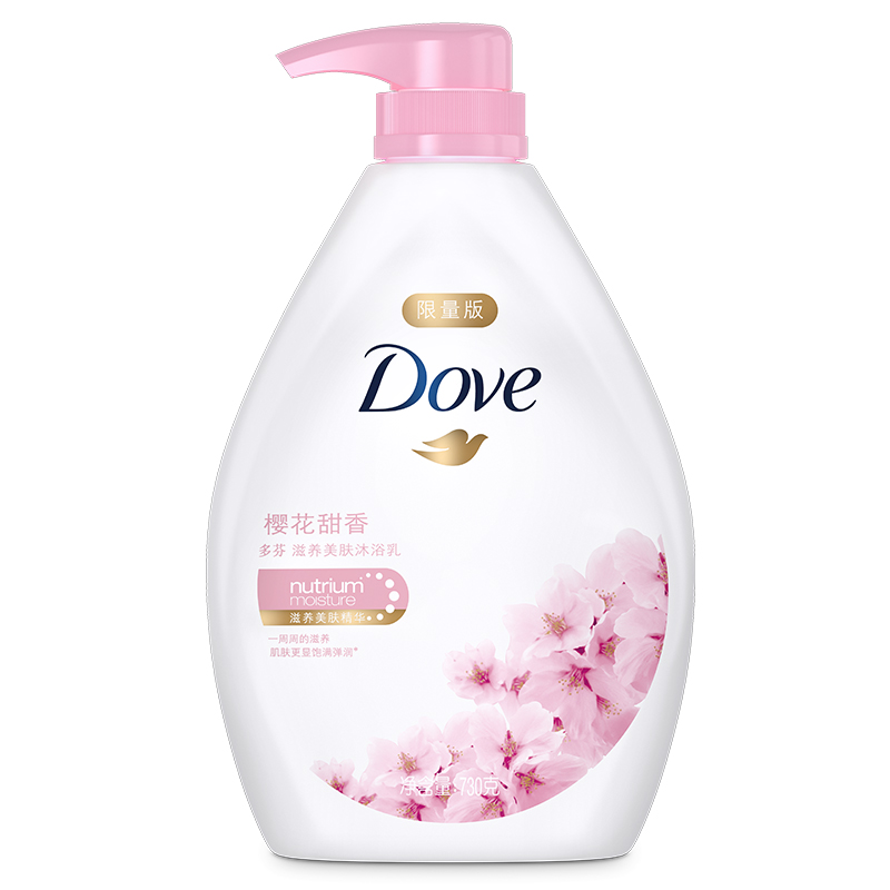 多芬(Dove)沐浴露 樱花甜香 滋养美肤沐浴乳730g[联合利华]高清大图