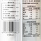 想念(XIANGNIAN)挂面 羊肉烩面袋装236g 河南烩面内含调料包宽面条方便速食面