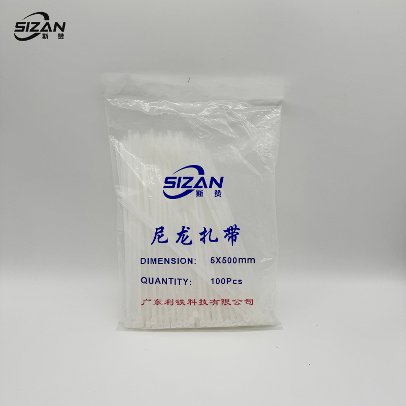 斯赞 自锁式塑料尼龙扎带 5*500mm 100条/包高清大图