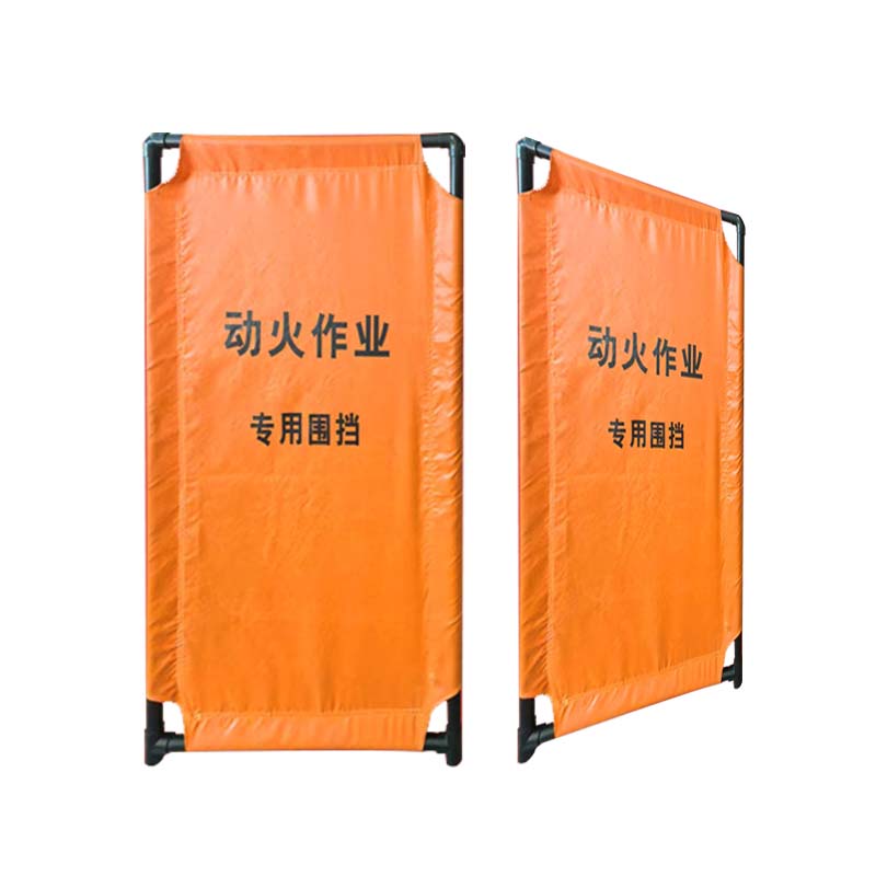 安虎 PVC防火围挡 有字-58*110cm 个高清大图