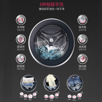 LG洗衣机FG90BV2耀岩黑 9KG 纤薄机身 蒸汽除菌 360°速净喷淋 人工智能DD变频直驱电机