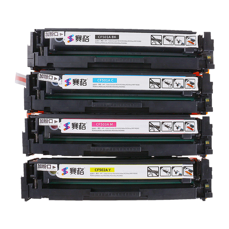赛格适用CF500A惠普M281fdw硒鼓M254dw/dn/nw彩色HP202A M280nw M281fdn粉盒高清大图