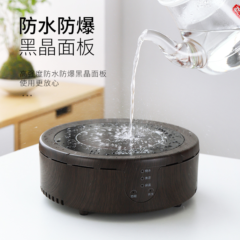 乐么不挑壶电陶炉小型智能保温煮茶器迷你电磁炉古法泡茶玻璃壶烧水炉触摸款[白色单炉+玻璃壶A款套餐]