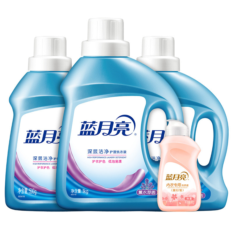 蓝月亮洗衣液去渍薰衣草香深层洁净1kg*1瓶+500g*2瓶+柔润樱花内衣专用80g*1瓶