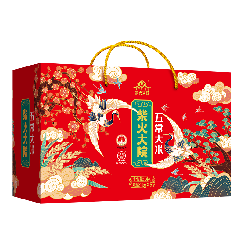 柴火大院 五常大米礼盒5kg 东北大米礼盒高清大图