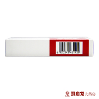 5盒装190元]健民健脾生血片 0.6g*36片/盒*5盒装 健脾和胃养血安神心脾两虚