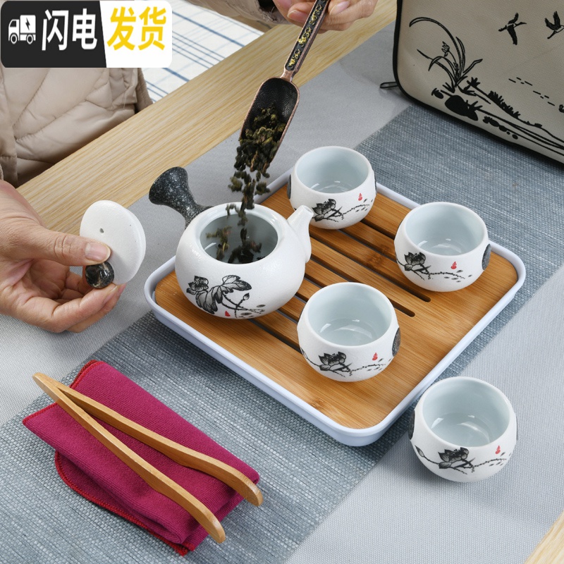 三维工匠便携式旅行茶具套装家用日式小套带包功夫茶杯陶瓷快客泡茶壶简约 11头青瓷鱼双流竹盘套装高清大图