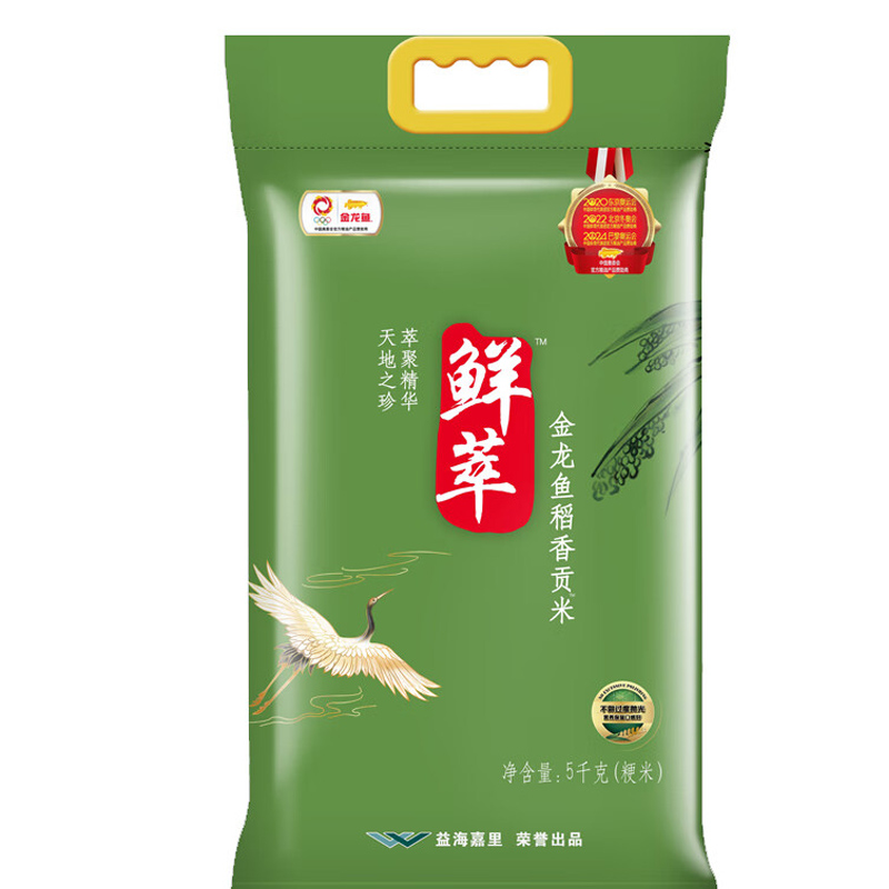金龙鱼 鲜萃稻香 贡米5KG