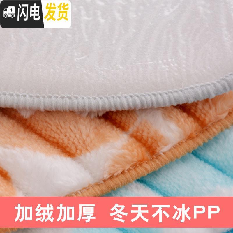 三维工匠马桶垫家用马桶坐垫粘贴式冬季加厚通用型坐便垫马桶贴垫可水洗高清大图