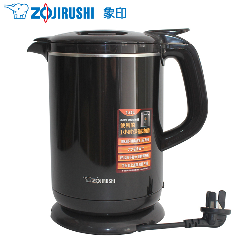 象印(ZO JIRUSHI) 电热水壶CK-AWH10C不锈钢电水壶自动安全锁1L手提式快烧壶进口控温器防漏防空烧 棕色