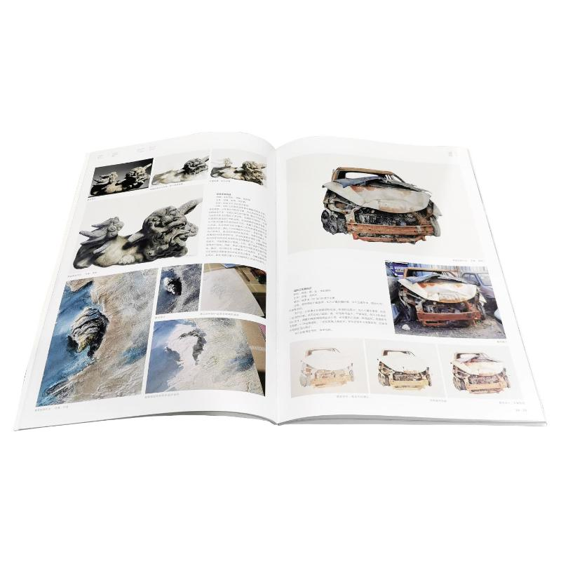 醉染图书水彩画综合技法教程9787536275270高清大图