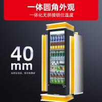 星星(XINGX)217升风冷无霜立式展示柜冰柜 饮料冷藏柜商用保鲜柜陈列柜冷柜 LSC-230WYPE
