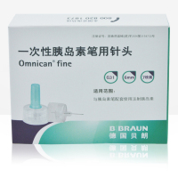 共6盒 德国贝朗胰岛素注射笔针头6mm7支一次性无菌针甘舒霖诺和笔