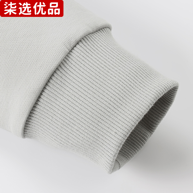 柒选优品 男女同款高端弹力卫衣MAH-68898/件高清大图