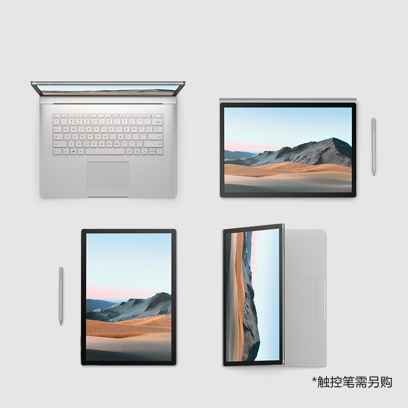 微软(Microsoft)Surface Book3 15英寸平板笔记本二合一(i7 32G 1T 独显 亮铂金)鼠、笔