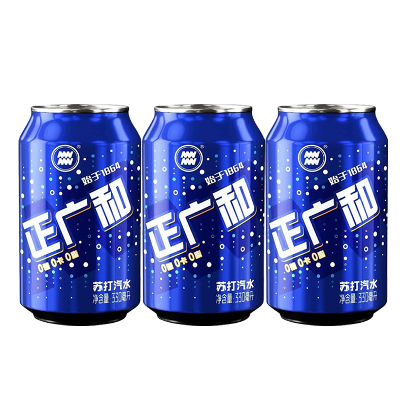 正广和 苏打汽水330ml*6罐装