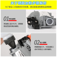 出众联想通用碳粉m7400 m7206w m7605d m7450f激光打印机M7216墨粉pro